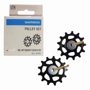 JUEGO DE RODAJAS RD-M7100 SHIMANO